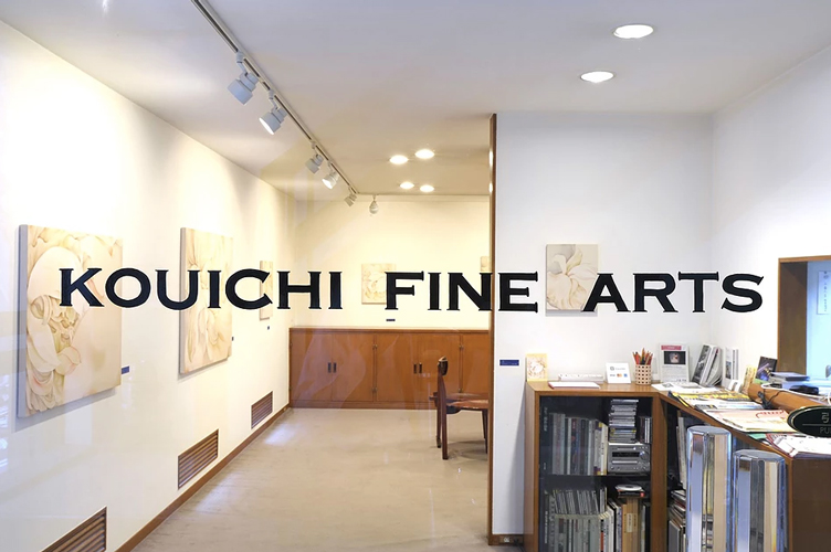 KOUICHI FINE ARTS Exhibition Mayumi Yamae 2