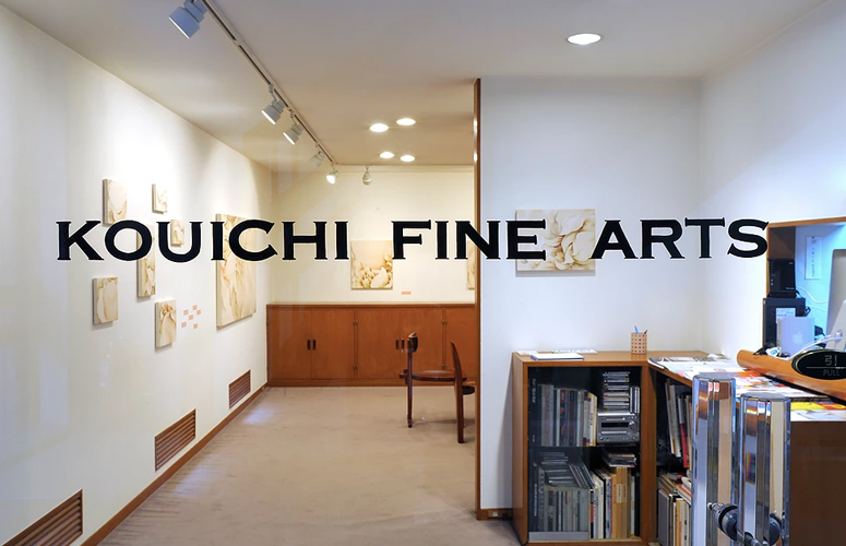 KOUICHI FINE ARTS Exhibition Mayumi Yamae 7