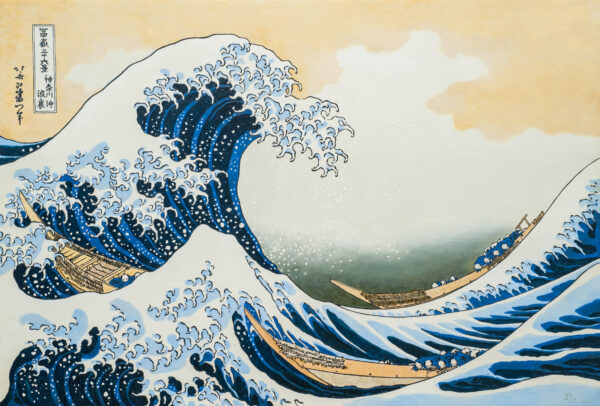 神奈川沖浪裏 The Great Wave of Kanagawa Shinji Ogawa KOUICHI FINE ARTS