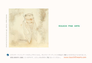 2020 summer DM KOUICHI FINE ARTS