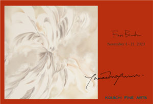 2020 First Blush DM KOUICHI FINE ARTS